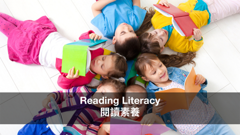 enhancing-students-reading-literacy-through-whole-school-approach-reading-activities